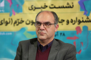 جشنواره نوای خرم بردیا صدرنوری